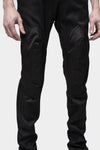 JULIUS_7 | AW23 - Shell Knee Skinny Wool Pants
