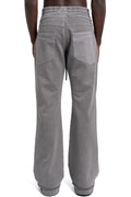 SAN263-1 | SS26 - Layered Hem Sweatpants, Grey SS26-0607-GY