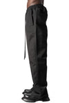 Cotton blend woven trousers