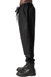 Wool cashmere drawstring narrow hem pants, Black