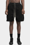 Rick Owens DRKSHDW | SS25 Hollywood - Back zip long boxer shorts, Cotton canvas